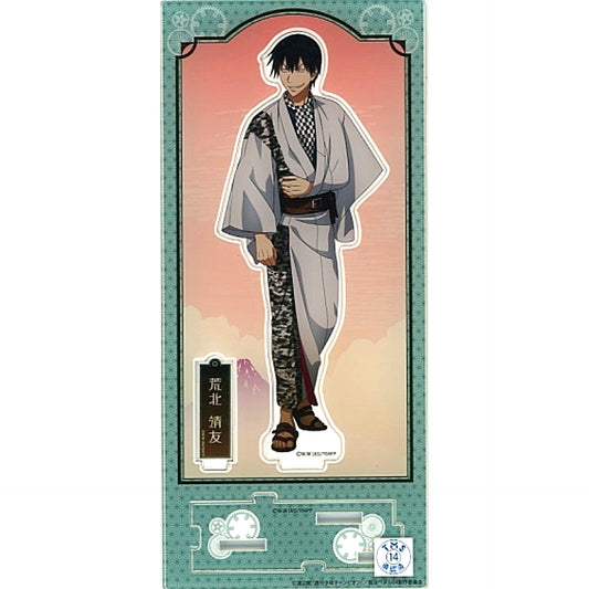 Yasutomo Arakita Acrylic Stand Tokyo Classic Yowamushi Pedal GLORY LINE [USED]