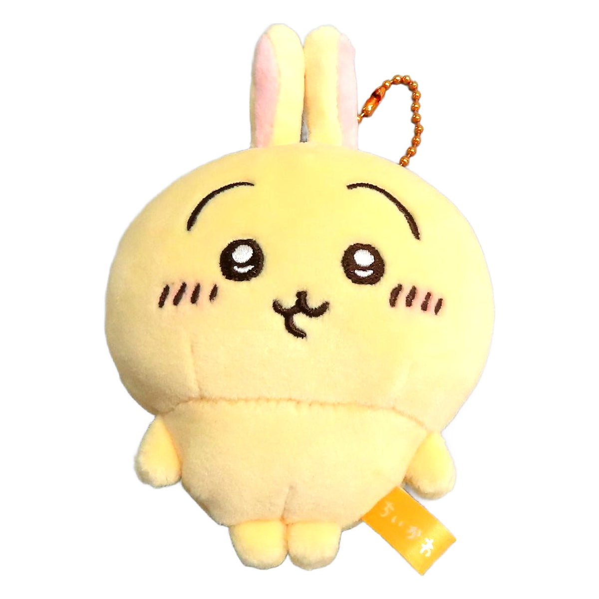 Chiikawa: Nanka Chiisakute Kawaii Yatsu Rabbit Mochitto Petit Mini Mascot Keychains [USED]