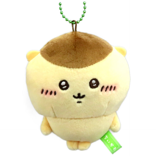 Chiikawa: Nanka Chiisakute Kawaii Yatsu Kurimanju Mochitto Petit Mini Mascot Keychains [USED]