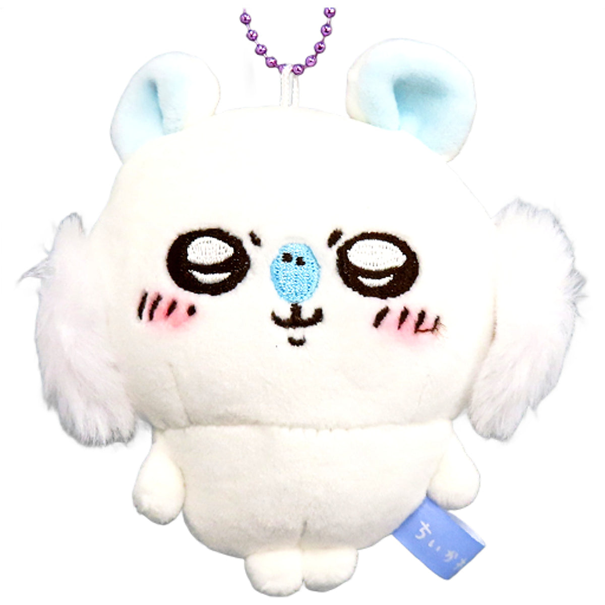 Flying Squirrel Chiikawa: Nanka Chiisakute Kawaii Yatsu Mochitto Petit Mini Mascot [USED]