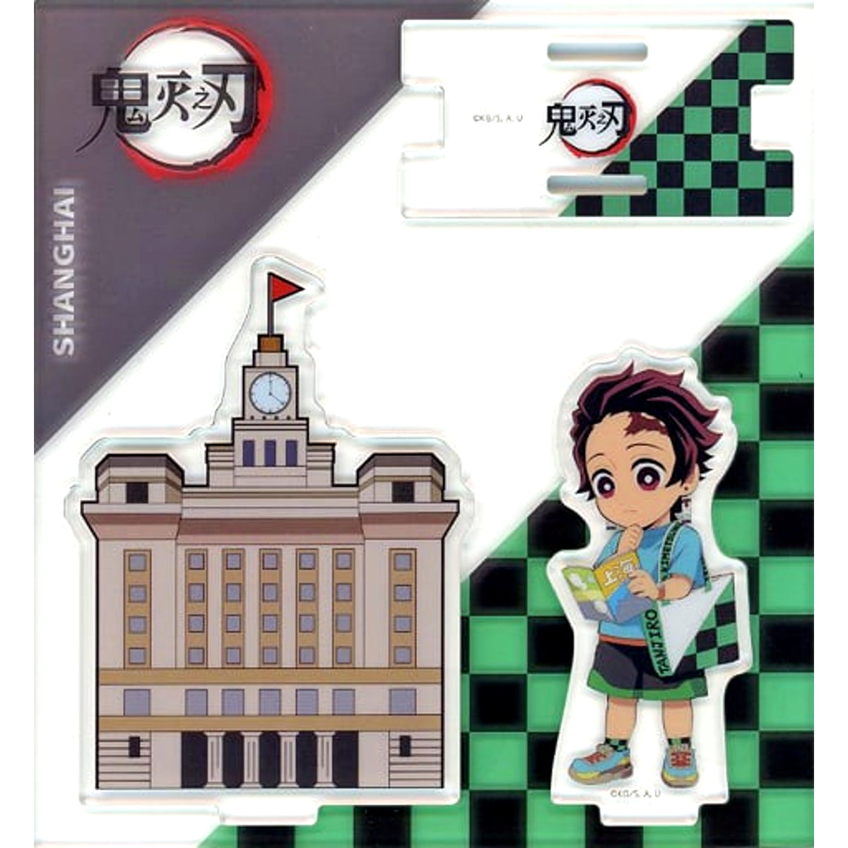Tanjiro Kamado Demon Slayer: Kimetsu no Yaiba Acrylic Stand ufotable cafe Town Series Shanghai China Limited [USED]