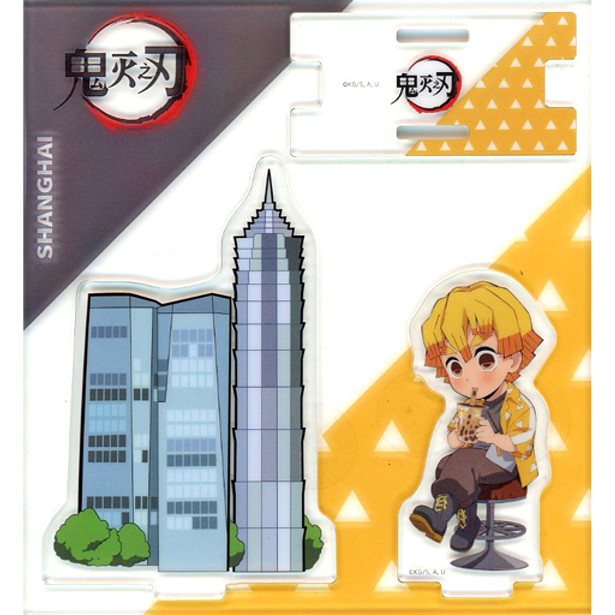 Zenitsu Agatsuma Demon Slayer: Kimetsu no Yaiba Acrylic Stand ufotable cafe Town Series Shanghai China Limited [USED]