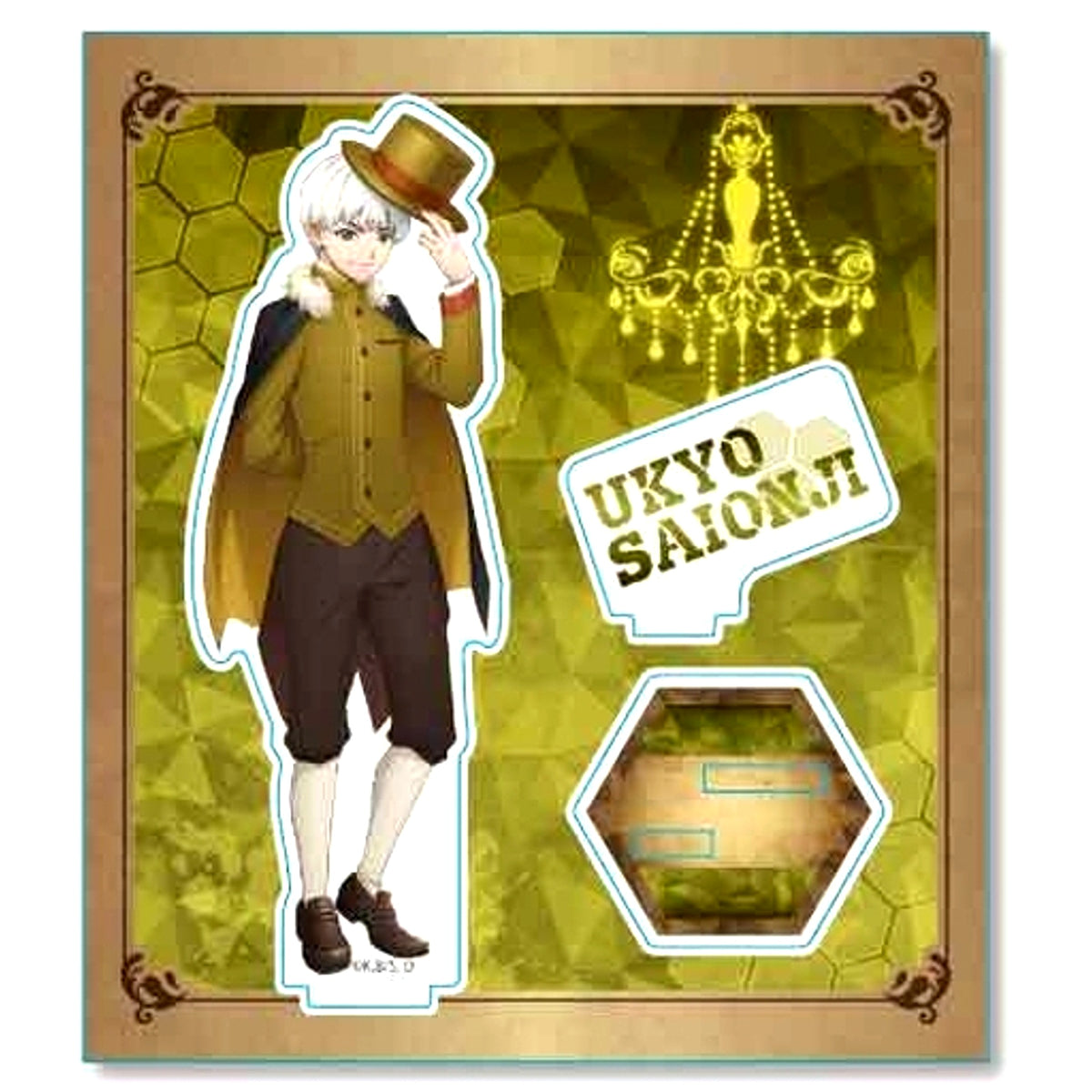 Ukyo Saionji Ball Ver. Acrylic Stand Dr. STONE [USED]