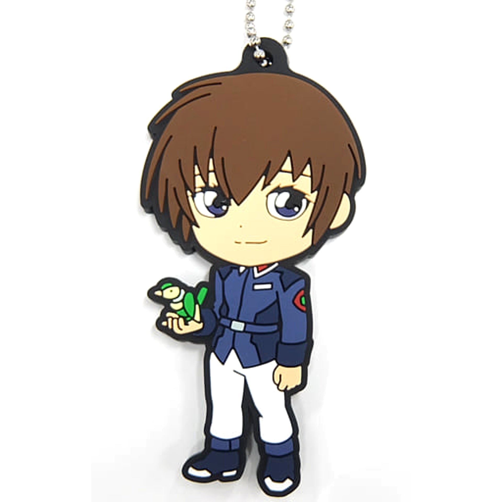 Mobile Suit Gundam: The Witch from Mercury Kira Yamato Ichiban Kuji Rubber Keychain Kyunchara Illustrations Prize G [USED]