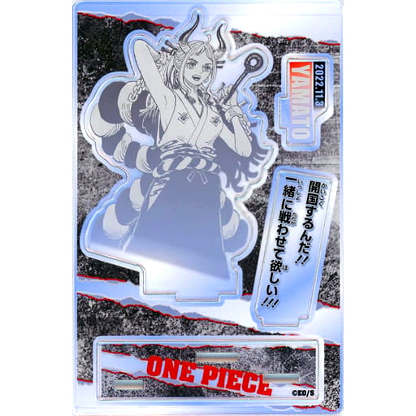 Yamato One Piece Famous Scene Diorama Figure HEROES 2022 [USED]