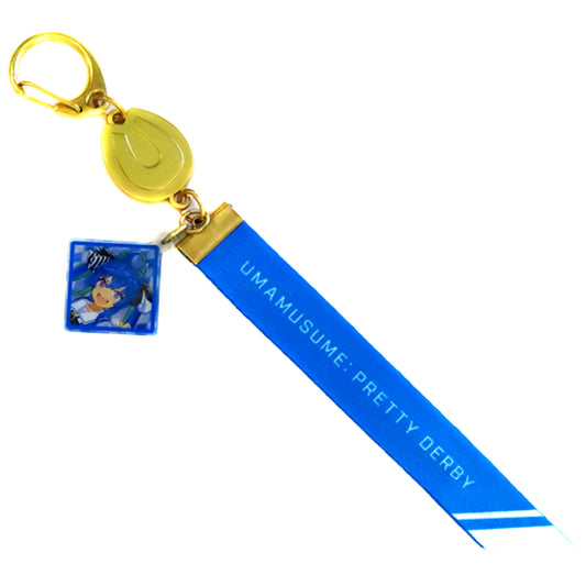 Twin Turbo Uma Musume Pretty Derby Official Ribbon Keychain 4th EVENT SPECIAL DREAMERS!! EXTRA STAGE [USED]