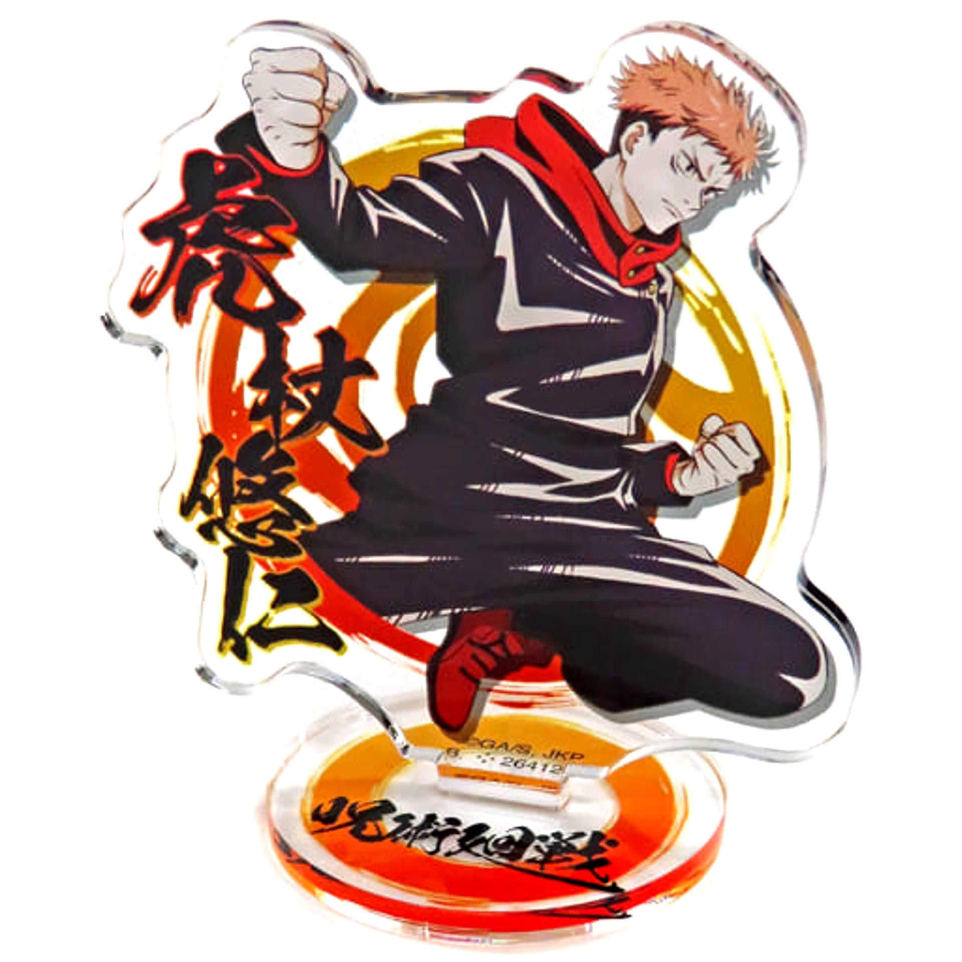 Jujutsu Kaisen Yuji Itadori Assort Collection 3 Acrylic Stand Acrylic Stands [USED]