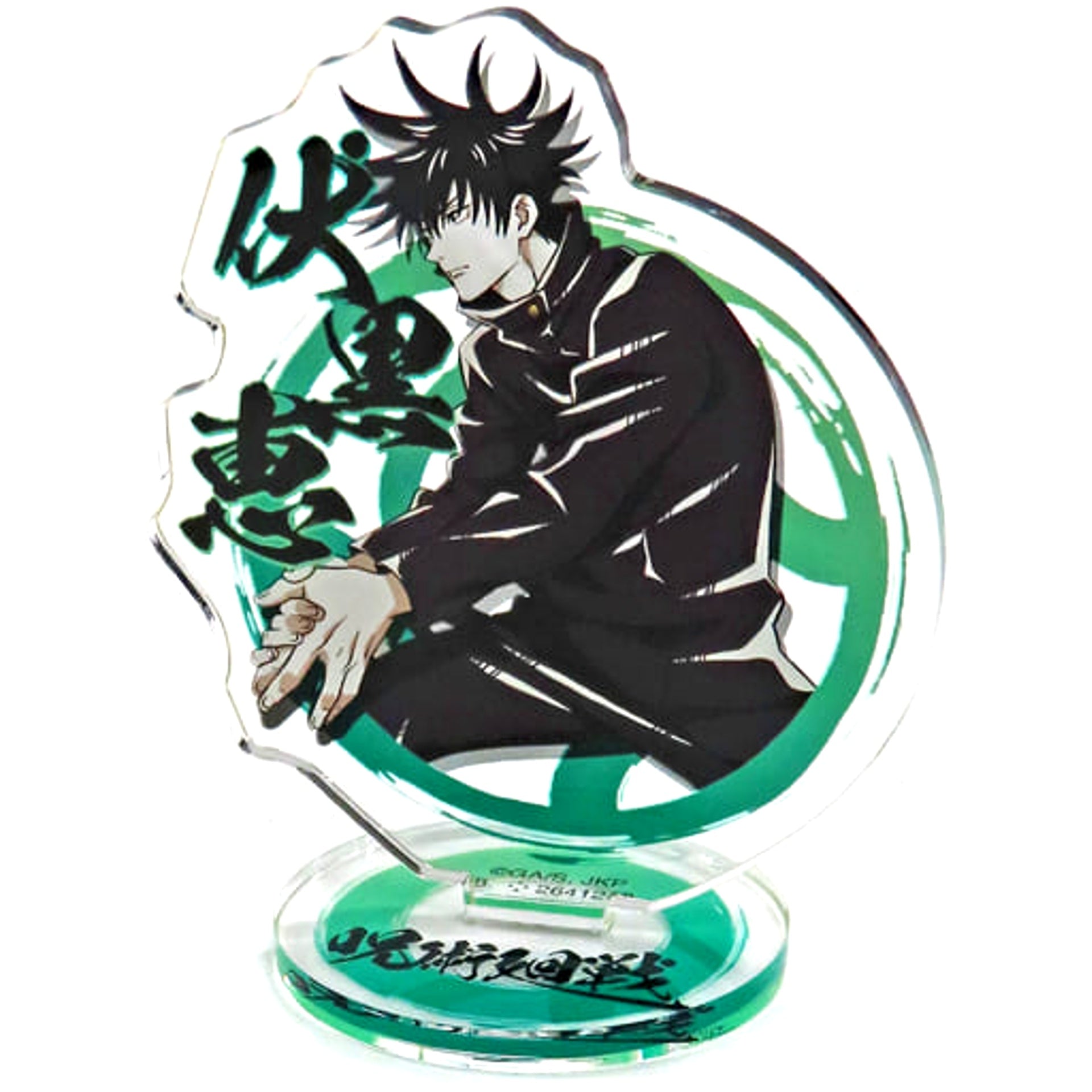 Jujutsu Kaisen Megumi Fushiguro Assort Collection 3 Acrylic Stand Acrylic Stands [USED]