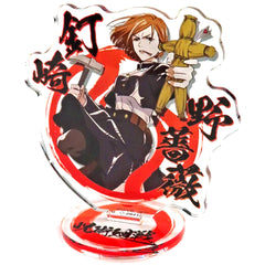 Jujutsu Kaisen Nobara Kugisaki Assort Collection 3 Acrylic Stand Acrylic Stands [USED]
