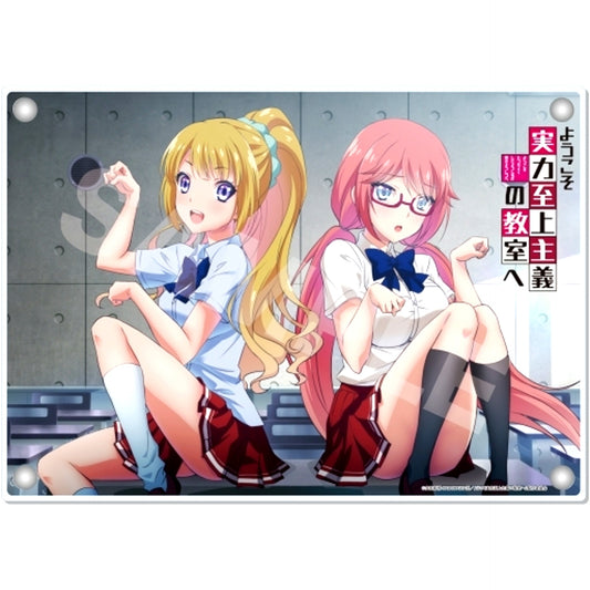 Karuizawa & Sakura 02. Acrylic Board Classroom of the Elite [USED]