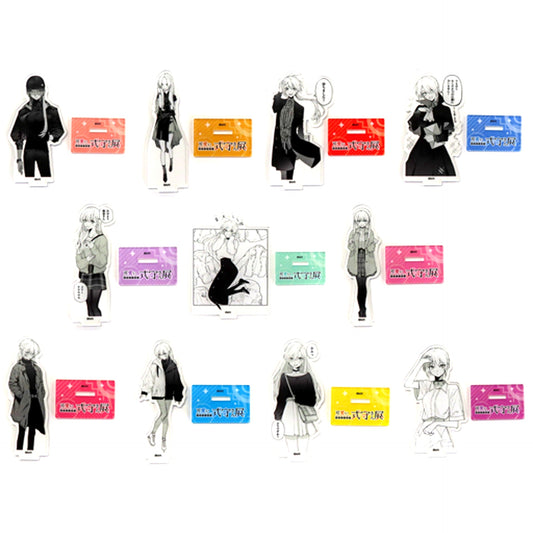 Set of 11 Shikimori's Not Just a Cutie Exhibition Acrylic Stand Collection [USED]