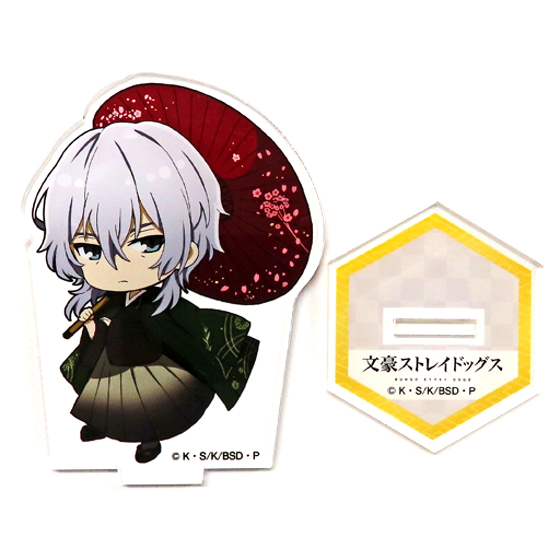 Yukichi Fukuzawa Bungo Stray Dogs x Karaoke no Tetsujin Trading Mini Acrylic Stand [USED]