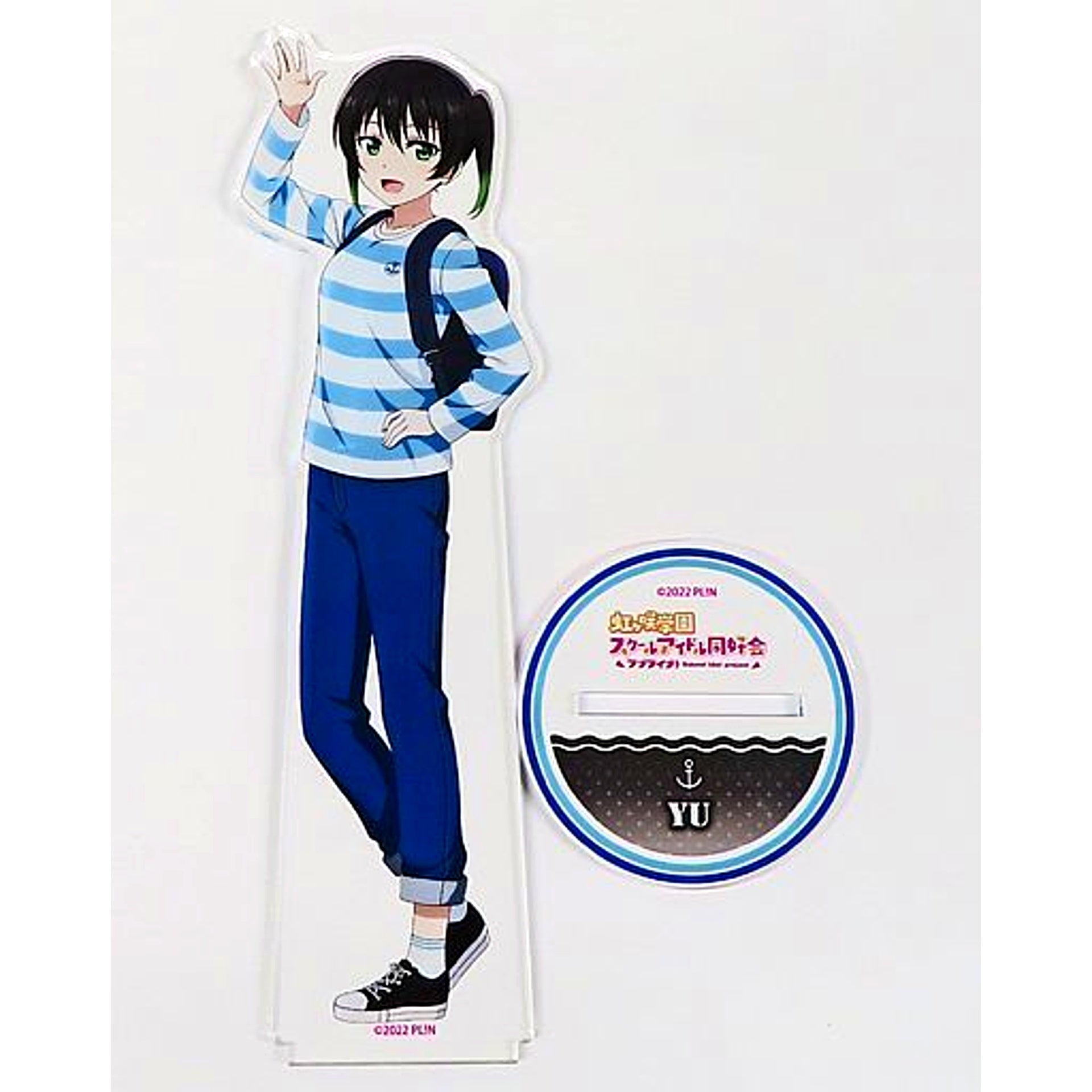 Yu Takasaki Big Acrylic Stand Marine Ver. Love Live! Nijigasaki High School Idol Club [USED]