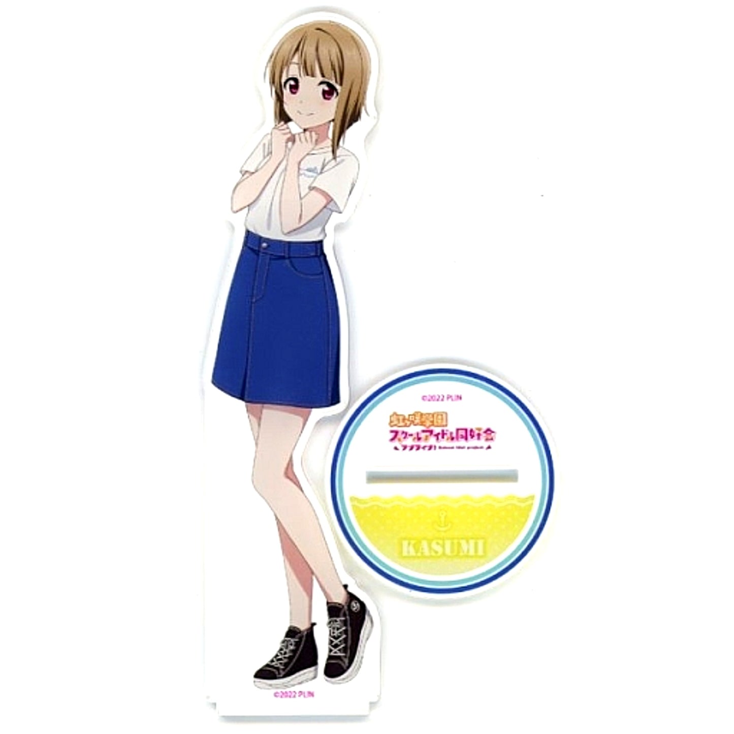 Kasumi Nakasu Big Acrylic Stand Marine Ver. Love Live! Nijigasaki High School Idol Club [USED]