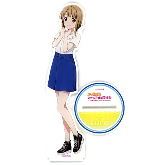 Kasumi Nakasu Big Acrylic Stand Marine Ver. Love Live! Nijigasaki High School Idol Club [USED]