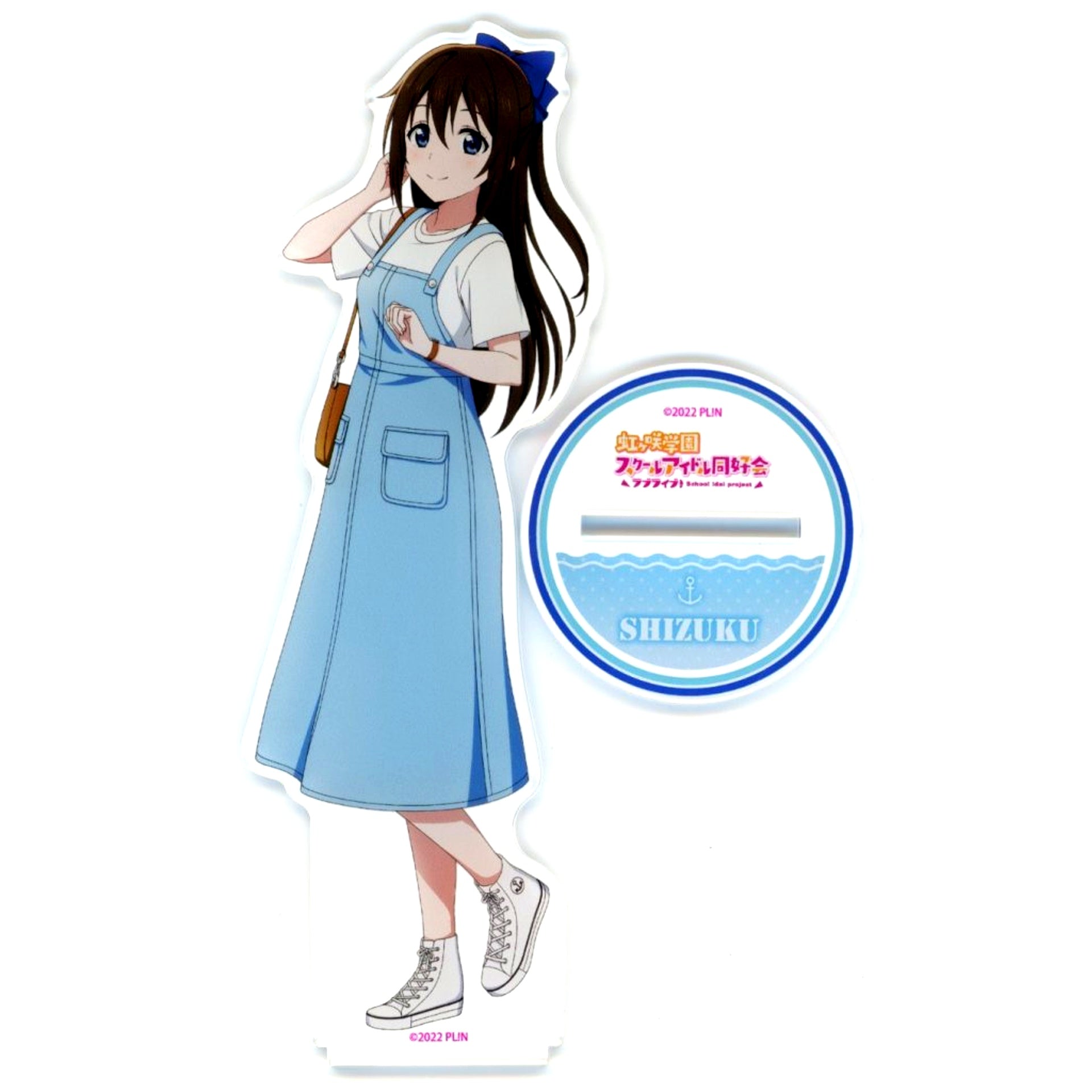 Shizuku Osaka Marine Ver. Big Acrylic Stand Love Live! Nijigasaki High School Idol Club [USED]