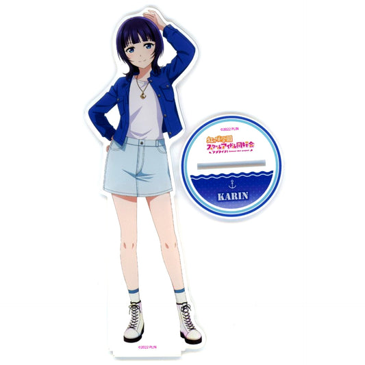 Karin Asaka Marine Ver. Big Acrylic Stand Love Live! Nijigasaki High School Idol Club [USED]