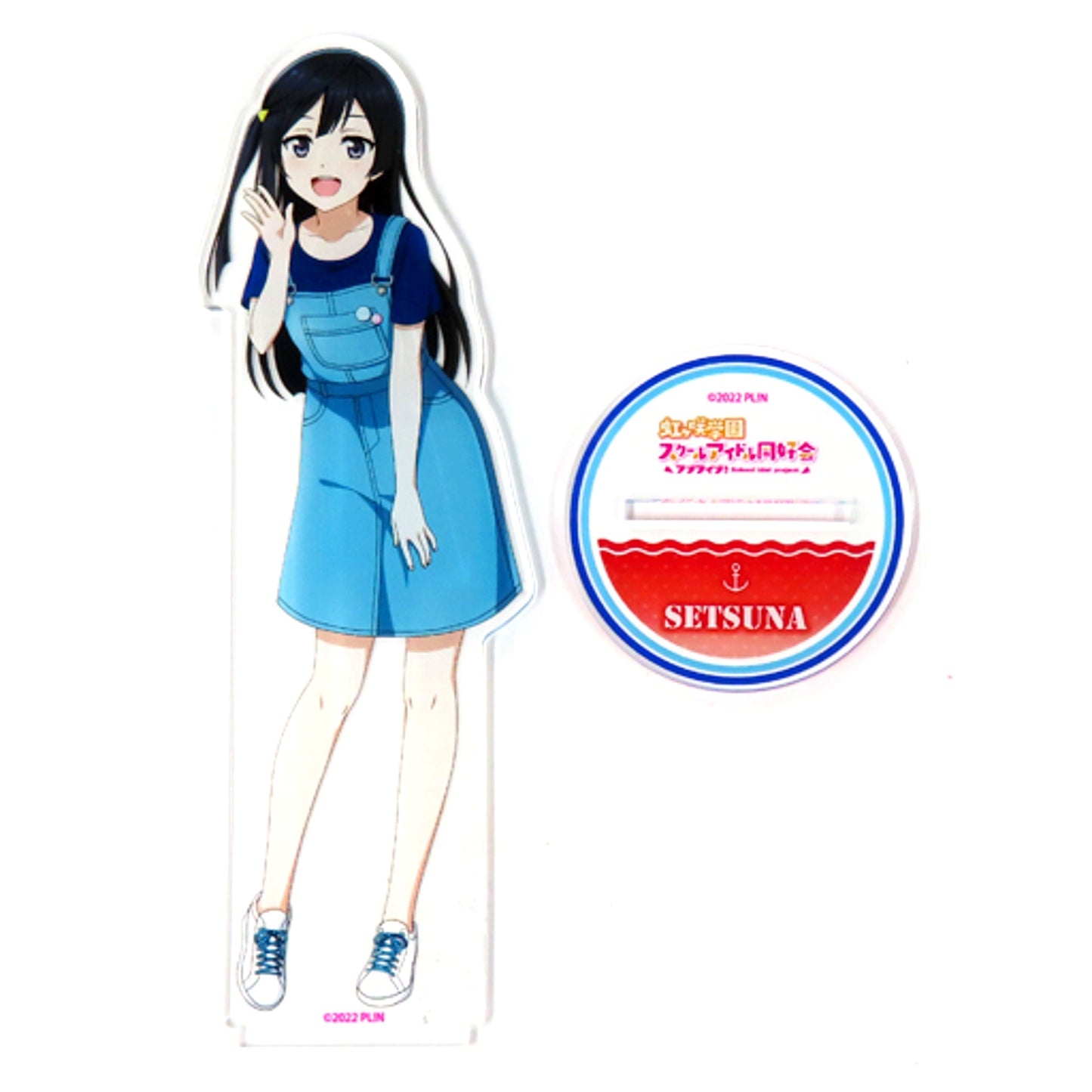 Setsuna Yuki Huge Acrylic Stand Marine Ver. Love Live! Nijigasaki High School Idol Club [USED]