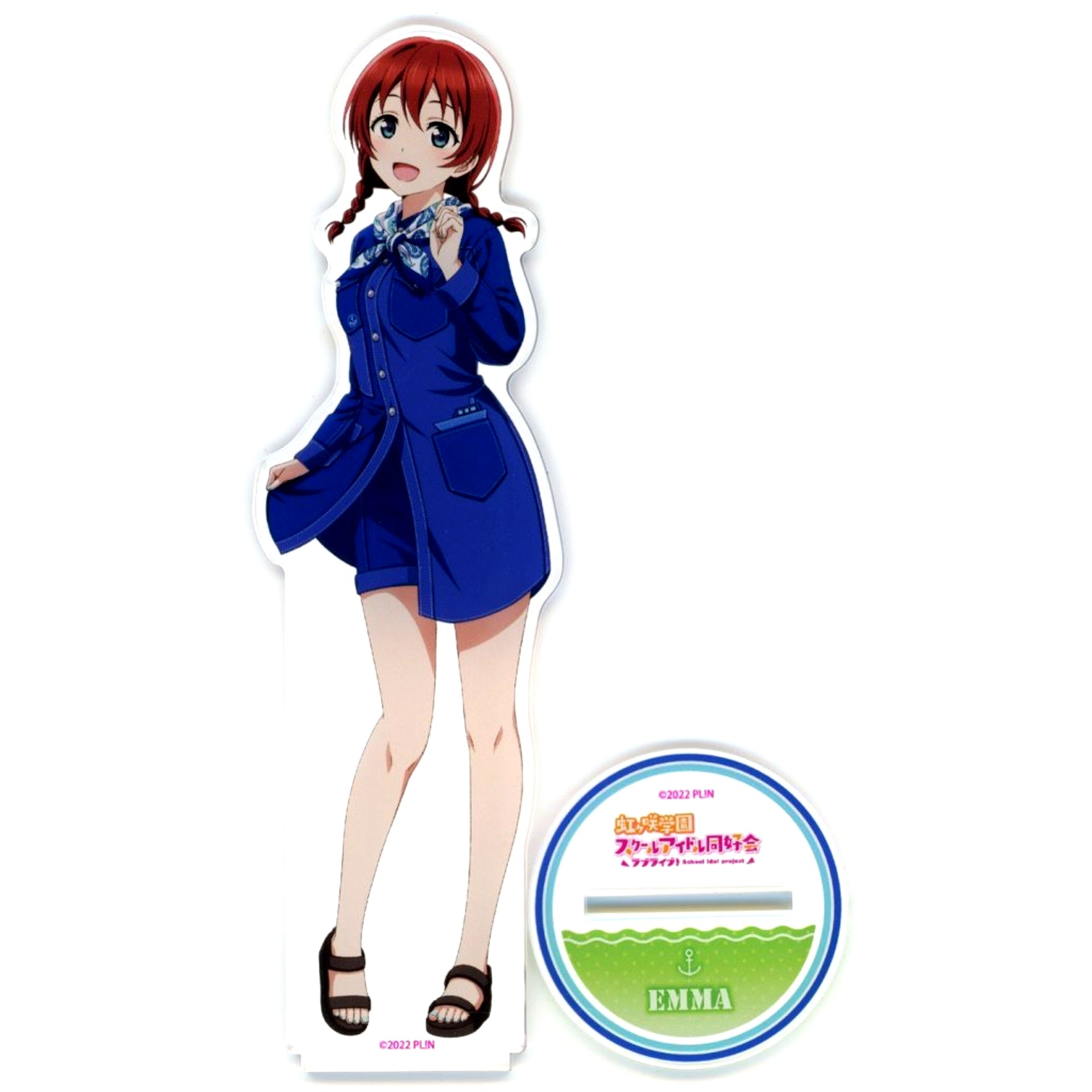 Emma Verde Huge Acrylic Stand Marine Ver. Love Live! Nijigasaki High School Idol Club [USED]
