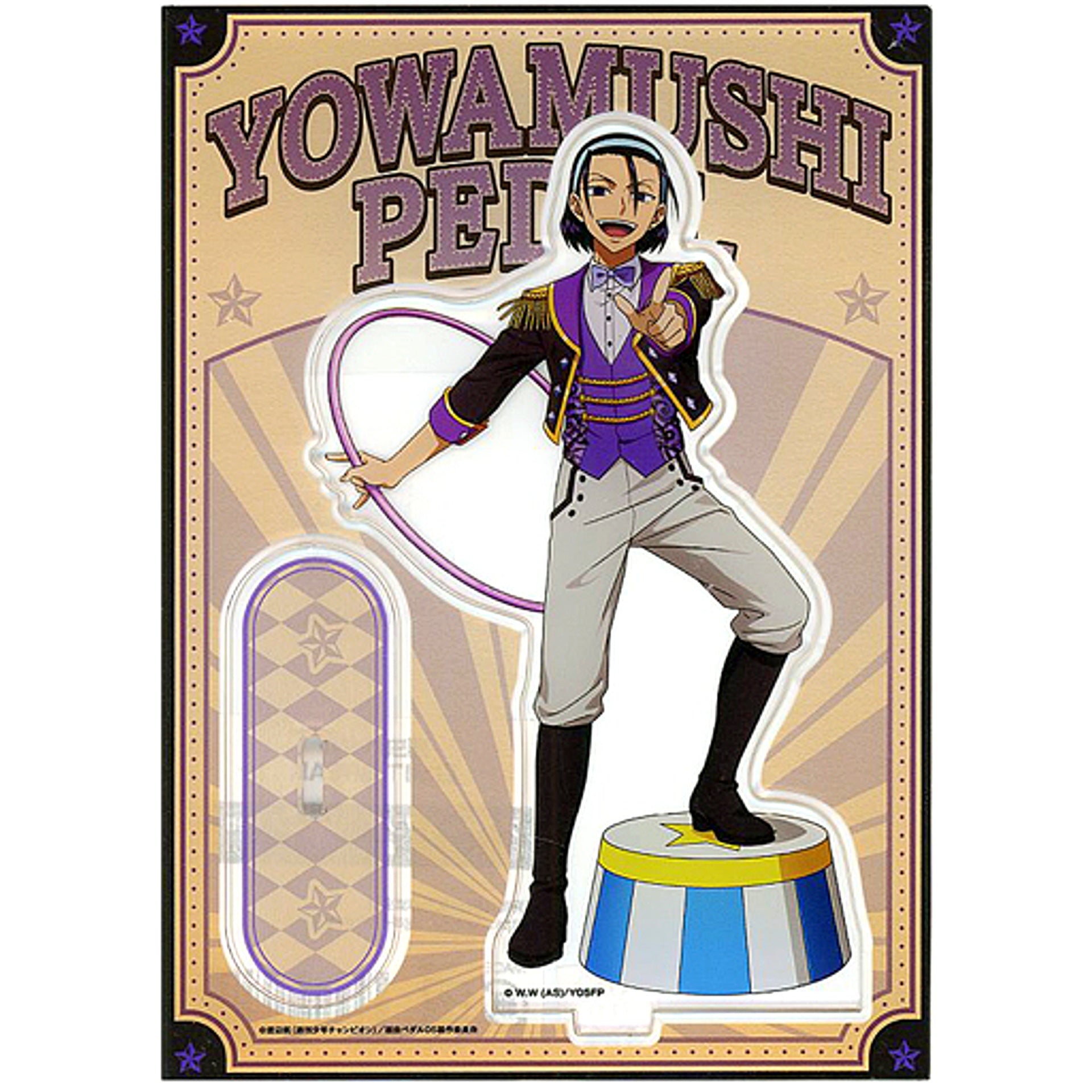 Jinpachi Todo Yowamushi Pedal LIMIT BREAK Acrylic Stand Circus Ver. Animate Girls Festival 2022 [USED]