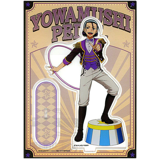 Jinpachi Todo Yowamushi Pedal LIMIT BREAK Acrylic Stand Circus Ver. Animate Girls Festival 2022 [USED]