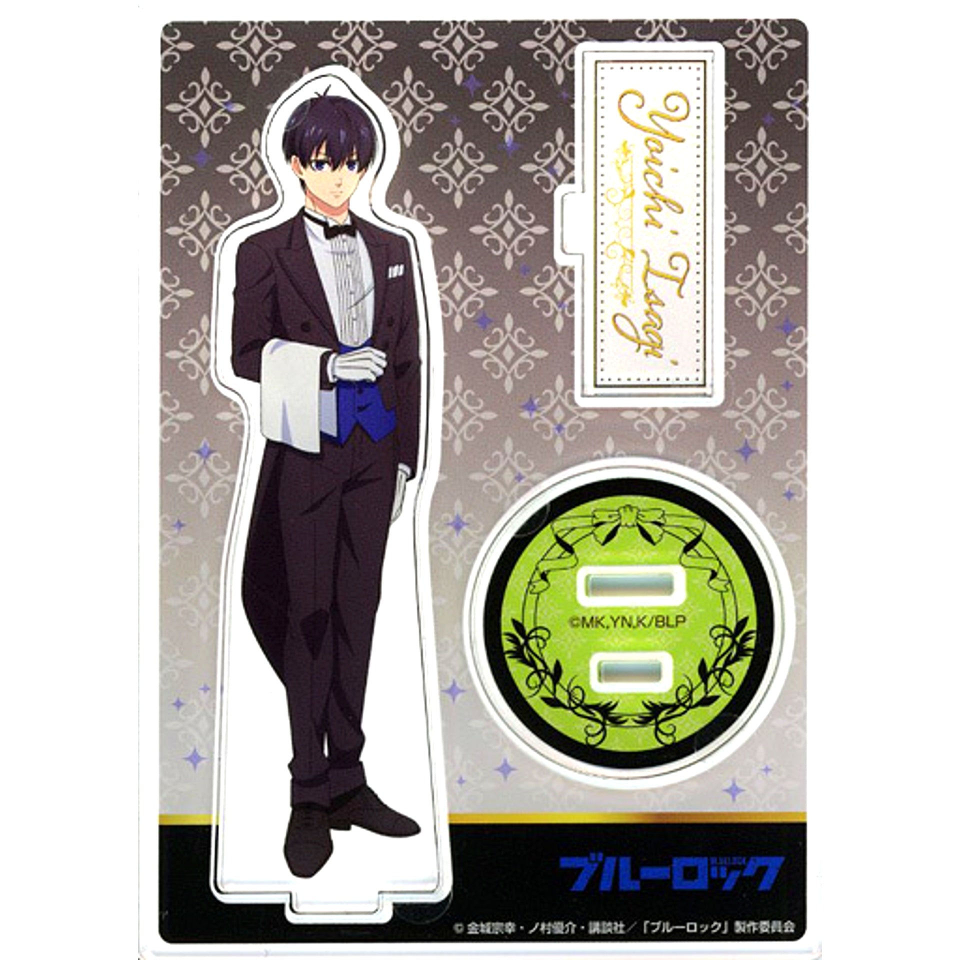 Yoichi Isagi Blue Lock x Chugai Grace Cafe Butler Ver. Acrylic Stand [USED]