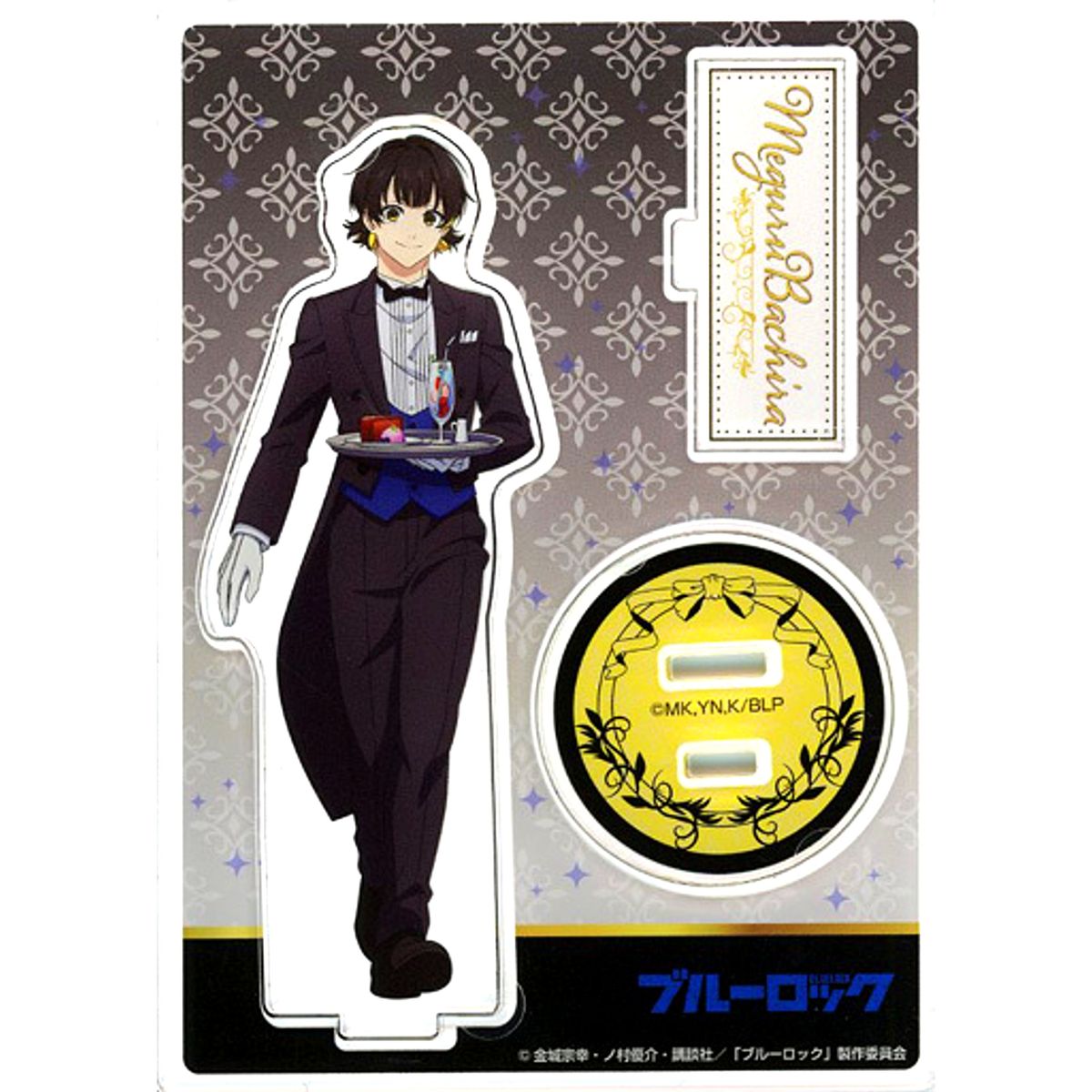 Meguru Bachira Blue Lock x Chugai Grace Cafe Acrylic Stand Butler Ver. [USED]