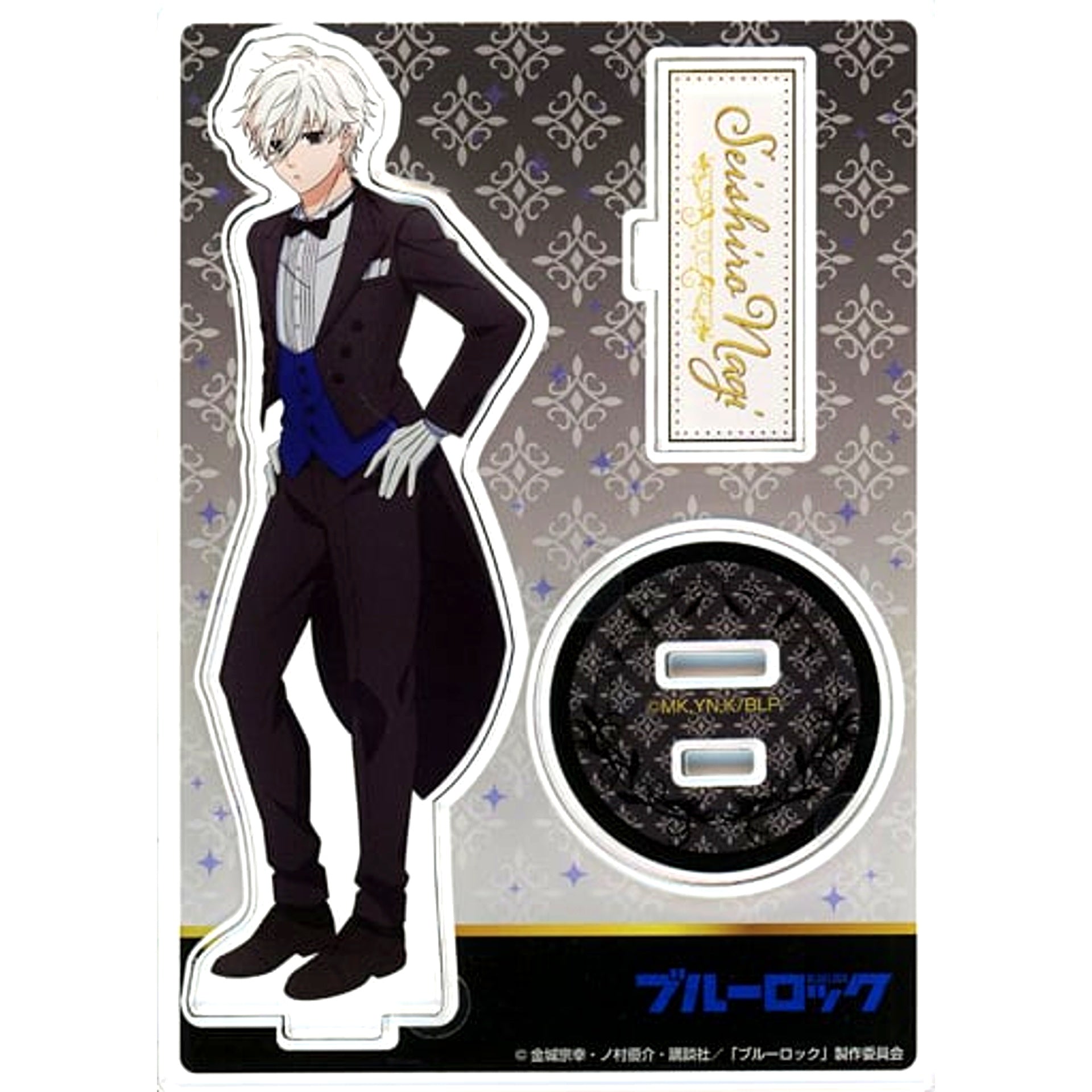 Seishiro Nagi Blue Lock x Chugai Grace Cafe Butler Ver. Acrylic Stand [USED]