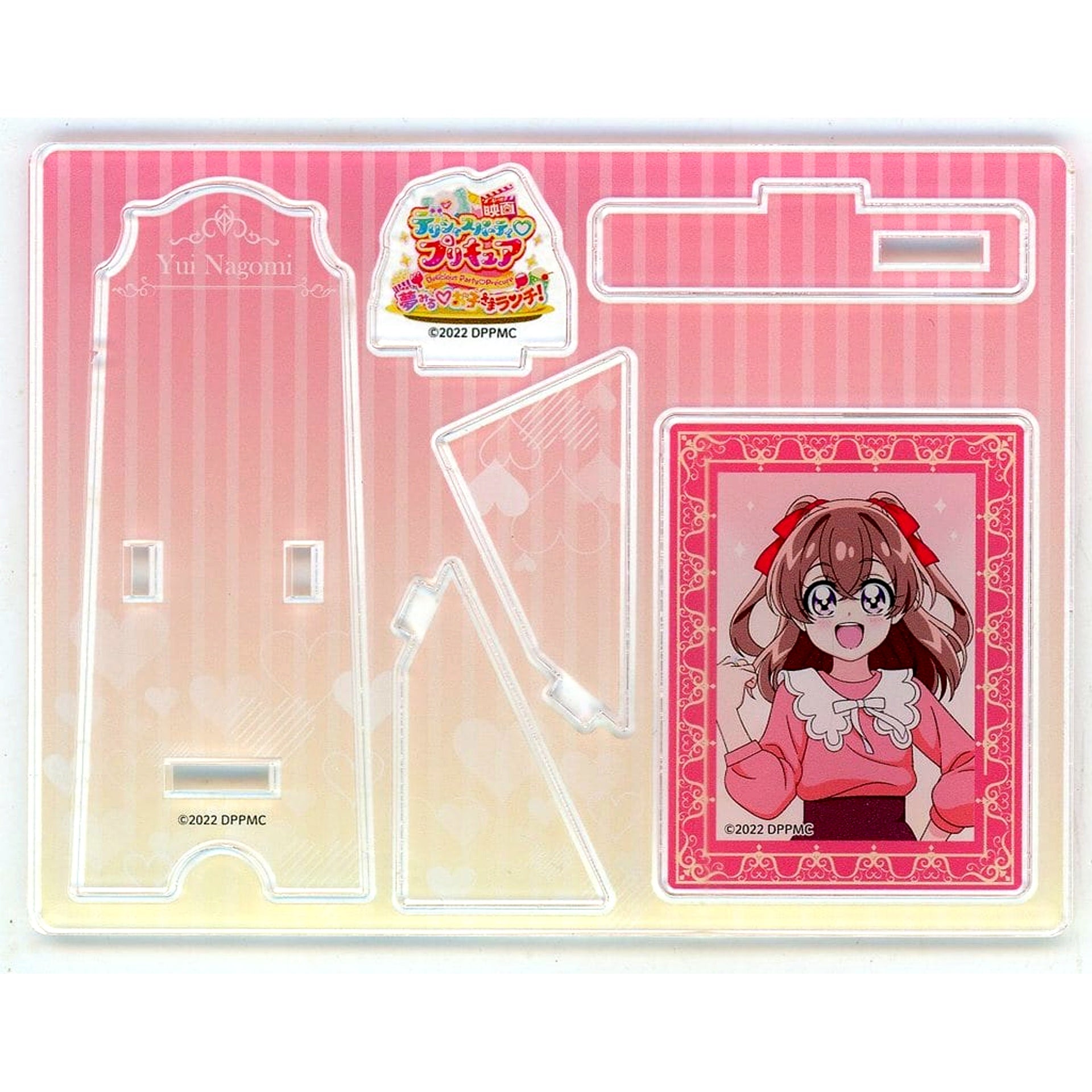 Yui Nagomi Delicious Party Precure Movie Yumemiru Okosama Lunch! Easel Acrylic Stand Aeon Cinema Limited [USED]