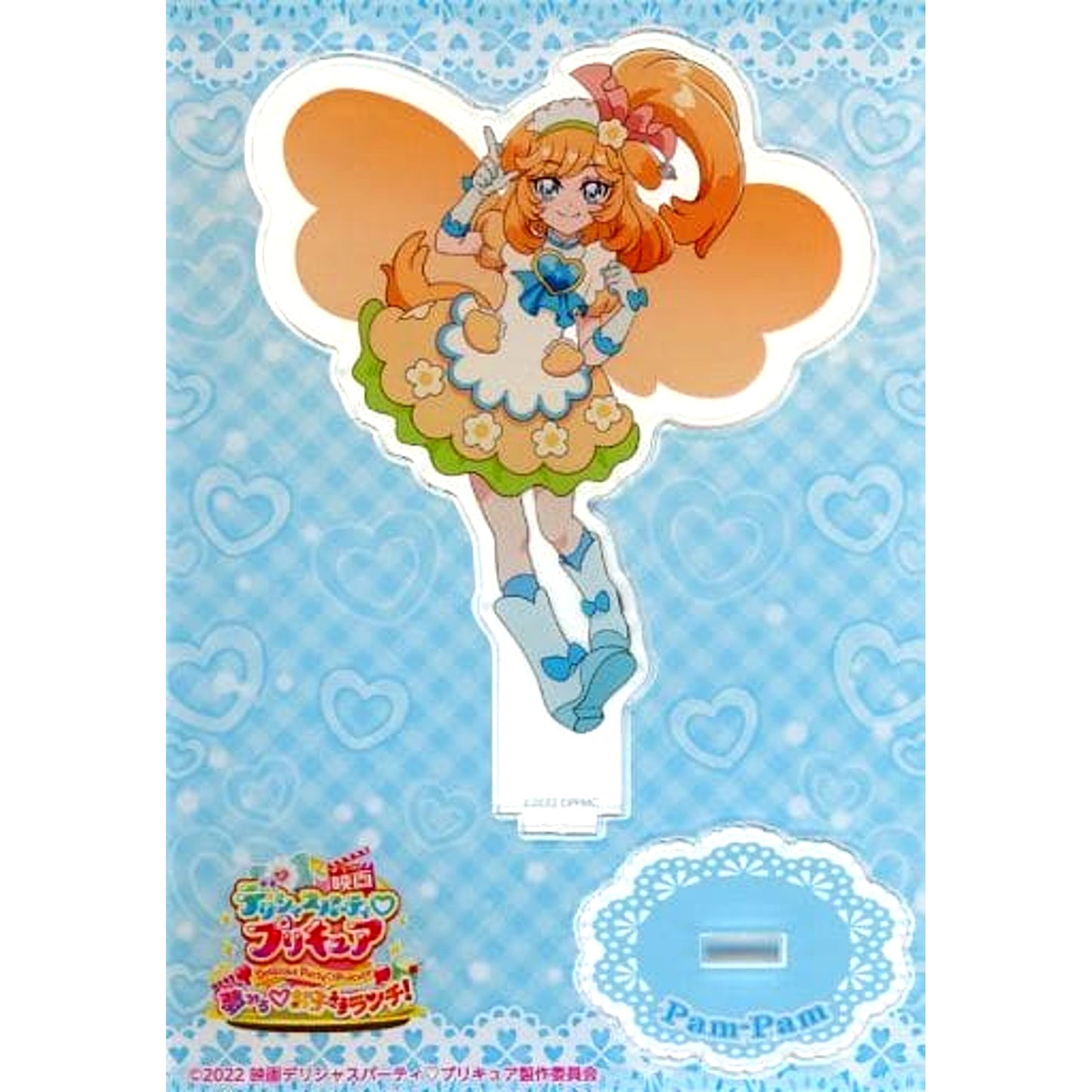 PamPam Delicious Party Precure Movie Yumemiru Okosama Lunch Acrylic Stand [USED]