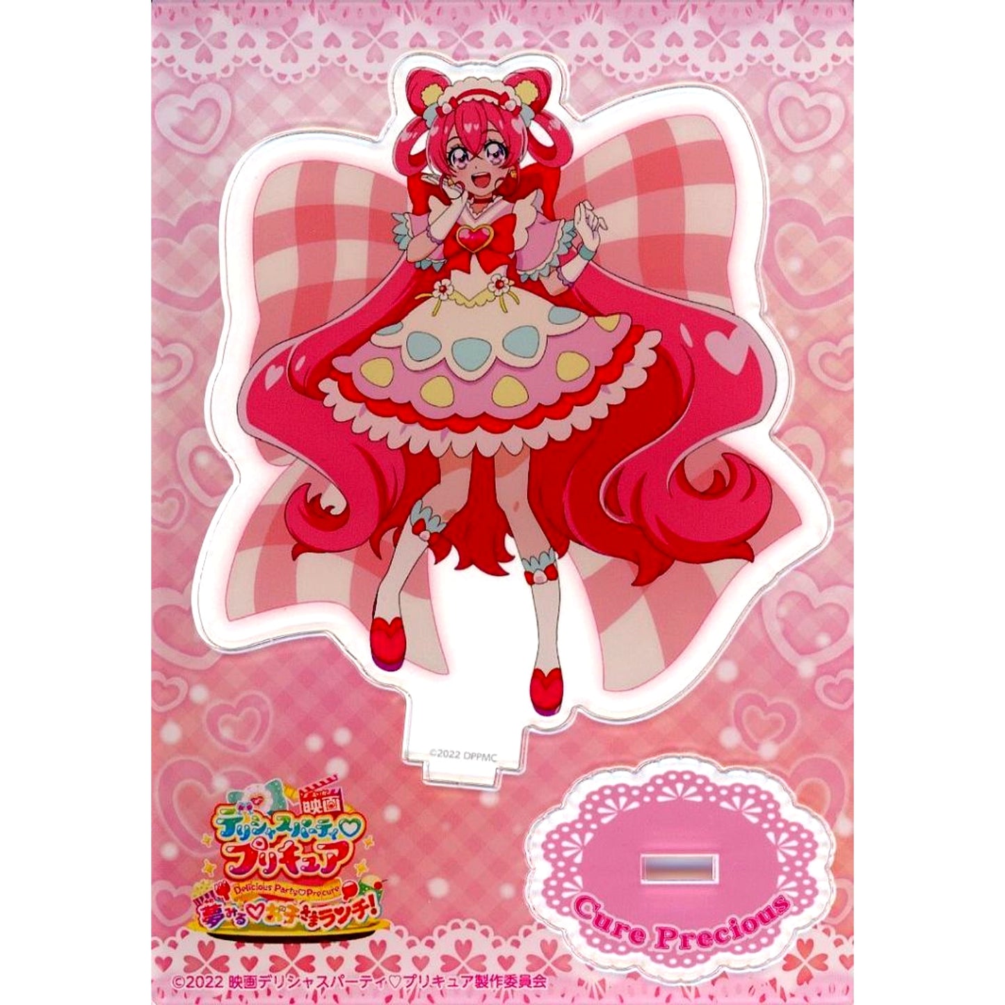Cure Precious Movie Delicious Party Precure Yumemiru Okosama Lunch! Acrylic Stand [USED]