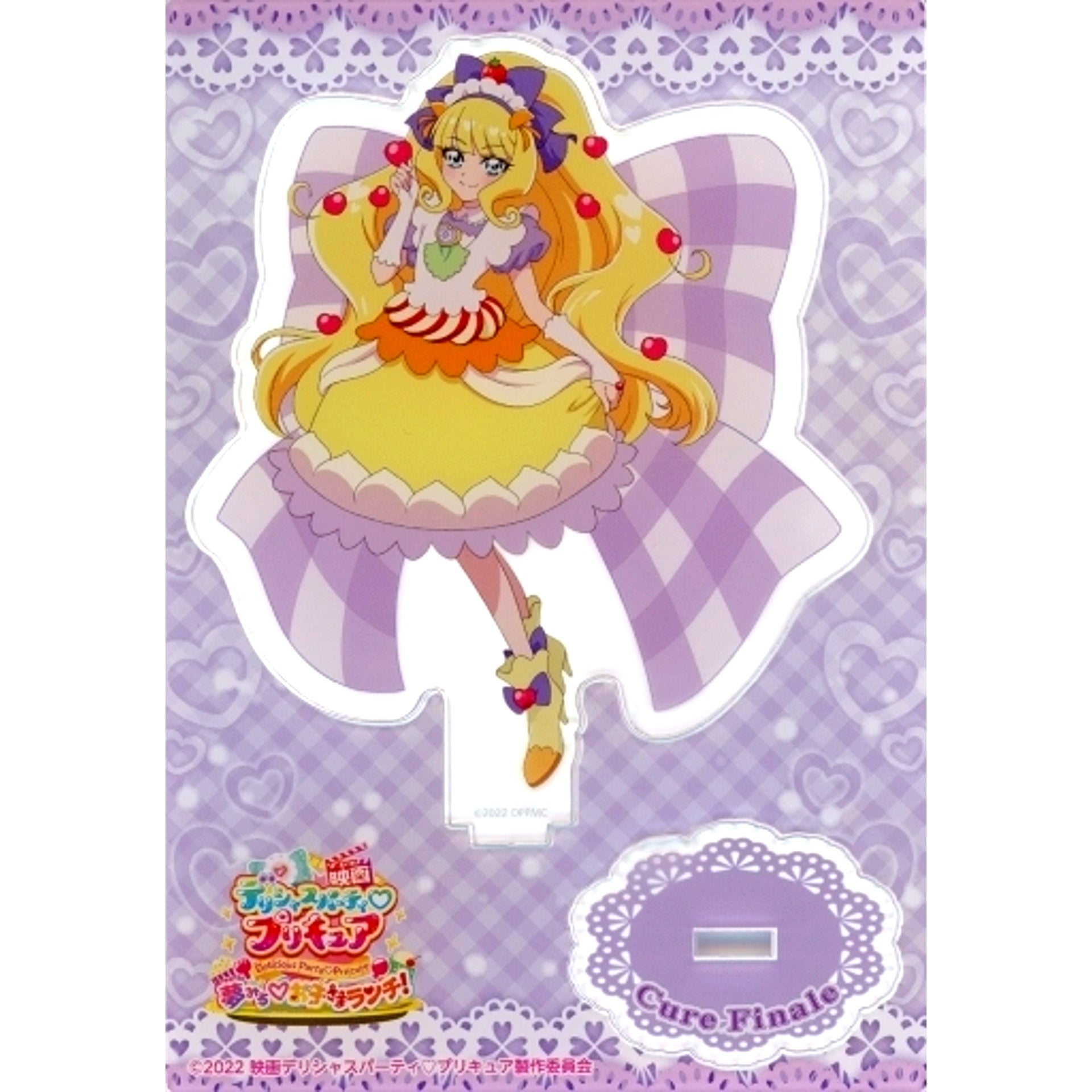 Cure Finale Movie Delicious Party Precure Yumemiru Okosama Lunch! Acrylic Stand [USED]