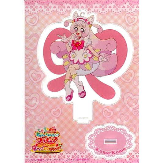 Kome-Kome Delicious Party Precure Movie: Yume Miru Oko-sama Lunch! Acrylic Stand [USED]