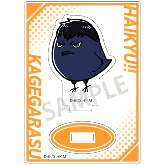 Tobio Kageyama Mini Acrylic Stand Animal Haikyu!! [USED]