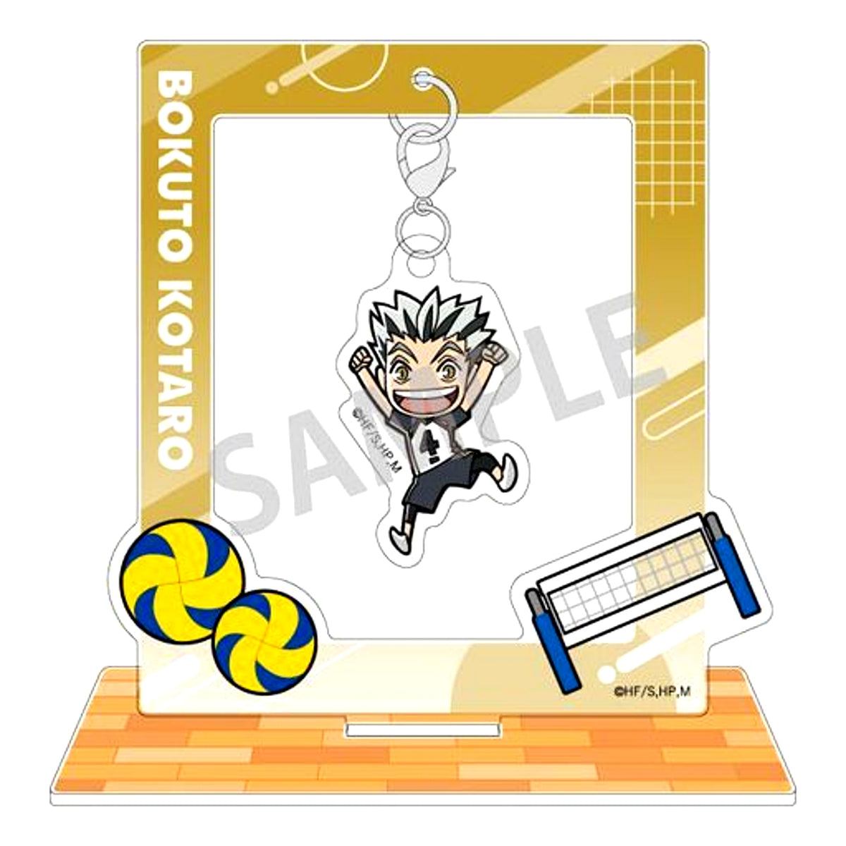 Kotaro Bokuto Haikyu!! Hanging Acrylic Stand [USED]