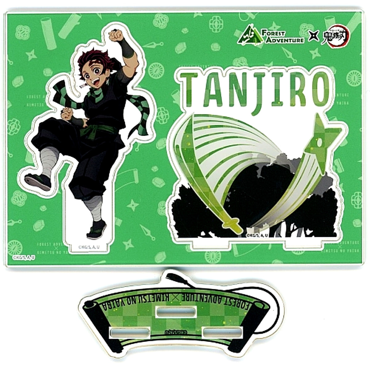 Tanjiro Kamado Demon Slayer x Forest Adventure Total Concentration! Forest of Trials Infiltration Training! Acrylic Stand [USED]