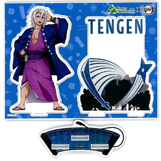 Tengen Uzui Acrylic Stand Forest Adventure x Demon Slayer Total Concentration! Trial Forest Infiltration Training! [USED]