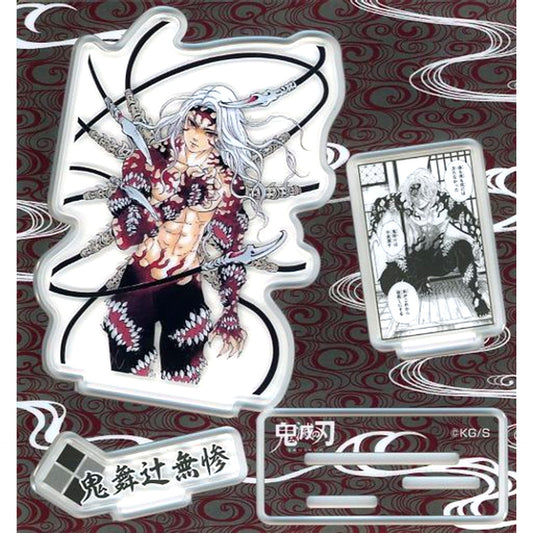 Muzan Kibutsuji Famous Scene Acrylic Stand Demon Slayer Jump Shop China Ltd [USED]