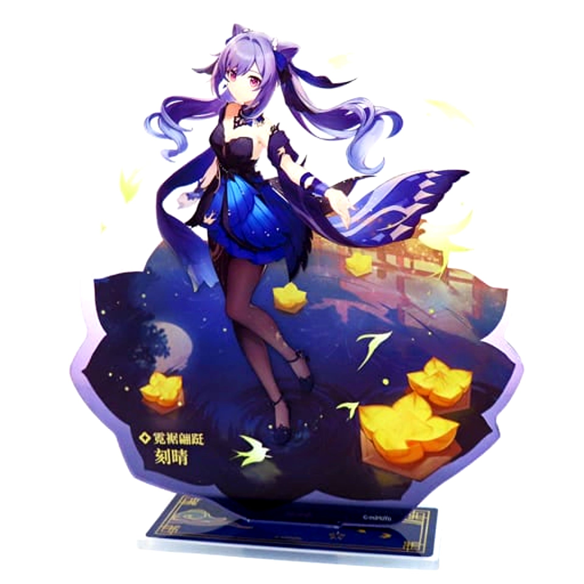 Keqing Genshin Niiju no Mai Character Acrylic Stand [USED]
