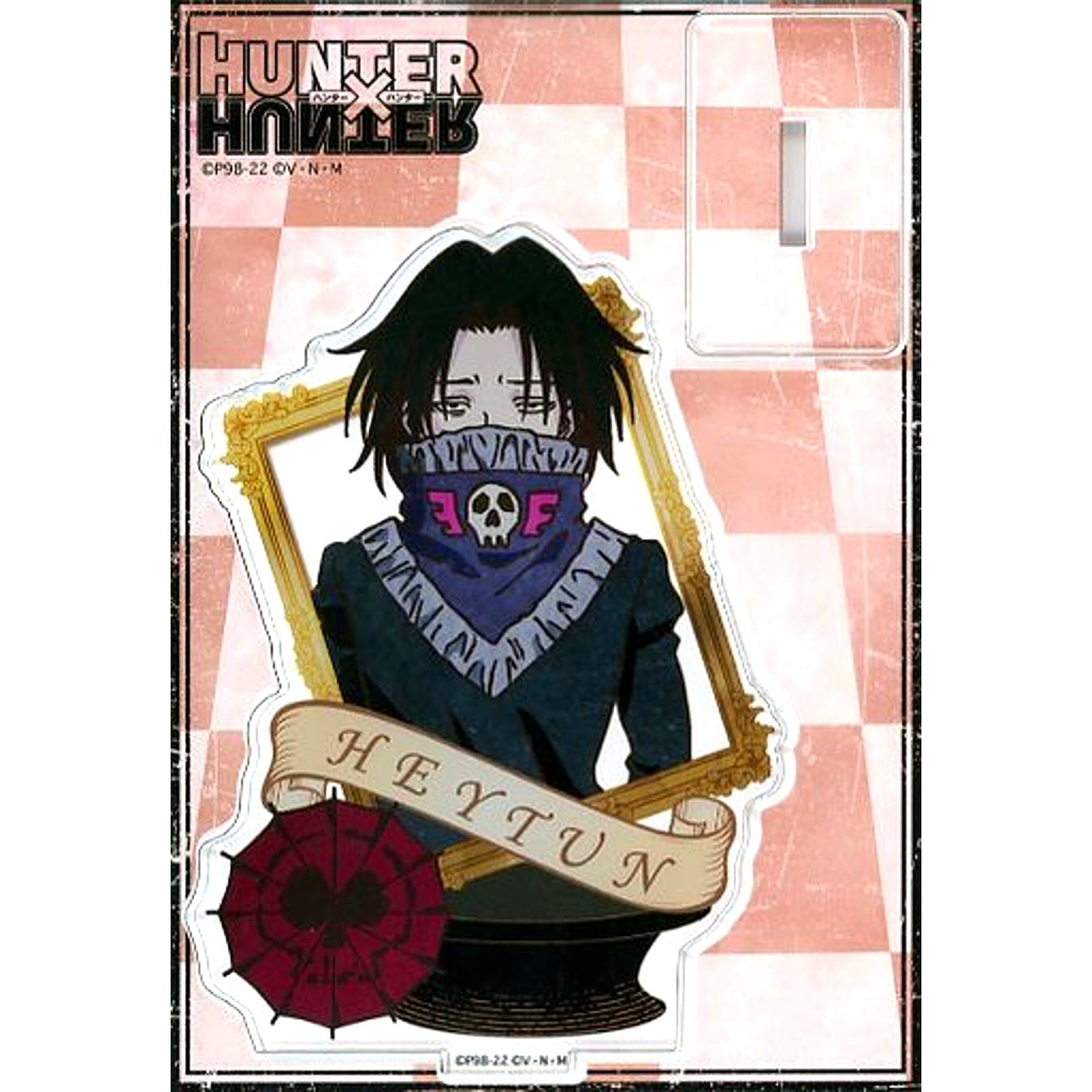 Feitan Portor Acrylic Stand Chess Style HUNTER x HUNTER [USED]