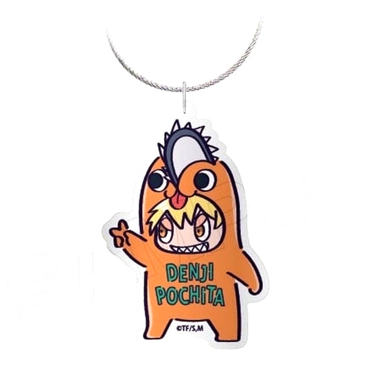 Denji Chainsaw Man Acrylic Keychain [USED]