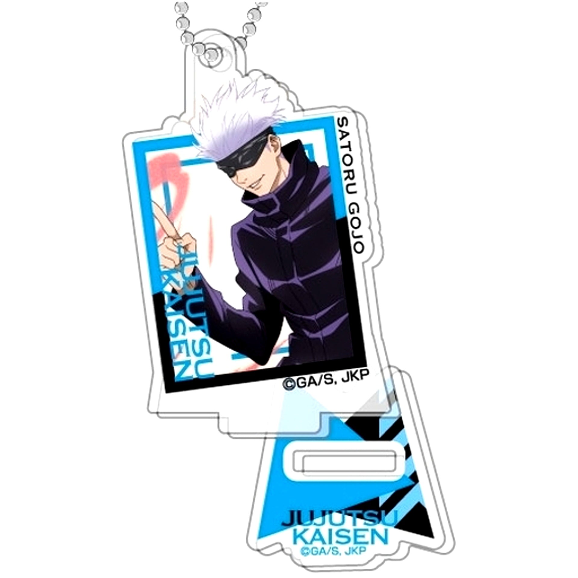 Satoru Gojo Stand Mini Acrylic Keychain Jujutsu Kaisen [USED]