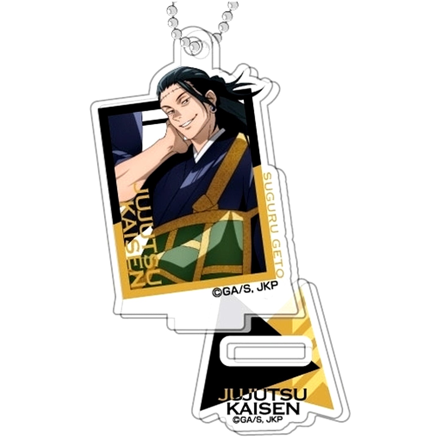 Suguru Geto Stand Mini Acrylic Keychain Jujutsu Kaisen [USED]