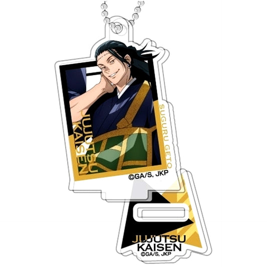 Suguru Geto Stand Mini Acrylic Keychain Jujutsu Kaisen [USED]