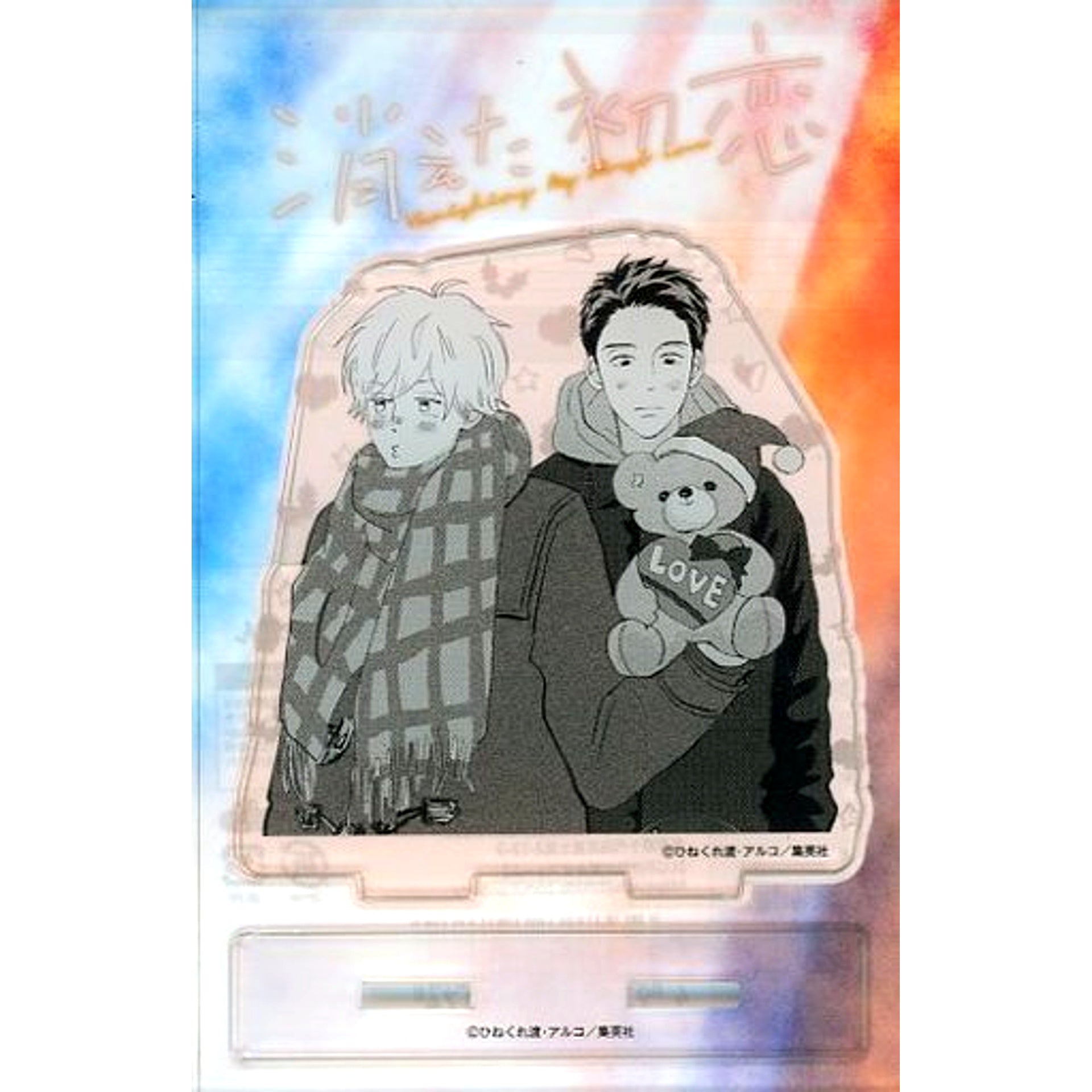 Sota Aoki & Kosuke Ida & Kumasan My Love Mix-Up! C-5 Prize Acrylic Stand Kujibikido Kyun Kyun Kuji [USED]