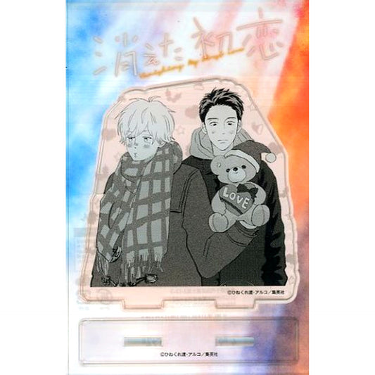 Sota Aoki & Kosuke Ida & Kumasan My Love Mix-Up! C-5 Prize Acrylic Stand Kujibikido Kyun Kyun Kuji [USED]