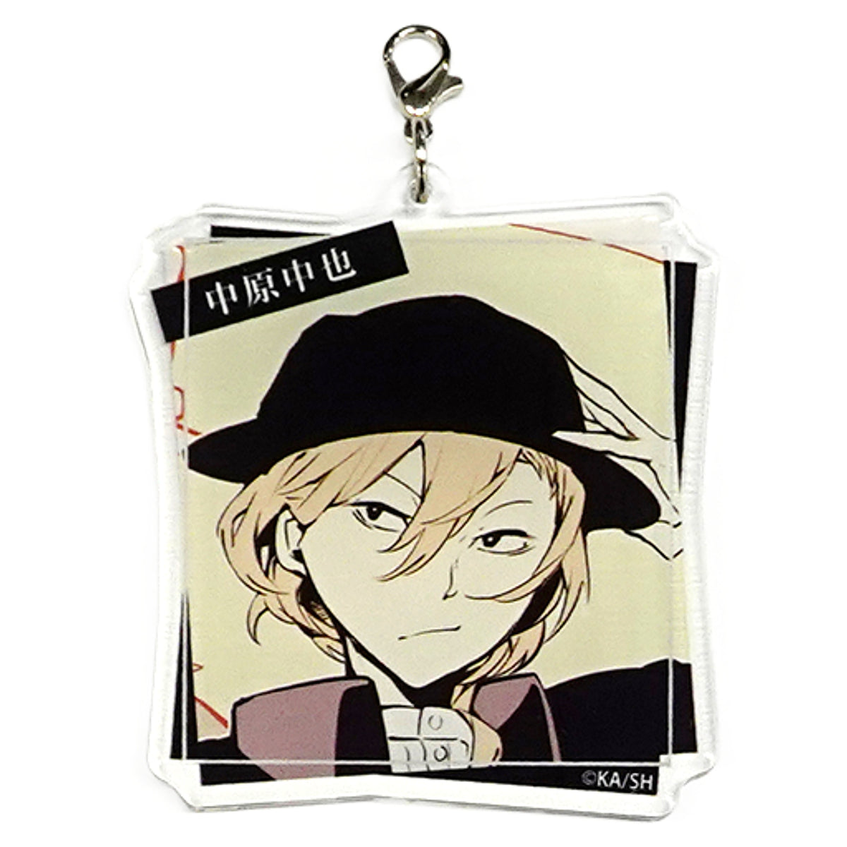 Chuuya Nakahara Bungo Stray Dogs Kujibikido 10th Anniversary Online Lottery Acrylic Charms Prize C-5 Charm [USED]