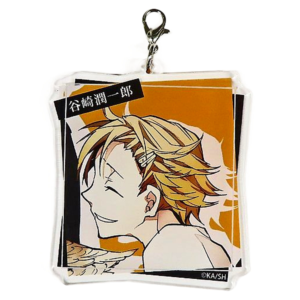 Junichiro Tanizaki Bungo Stray Dogs 10th Anniversary Online Lottery Acrylic Charms Kujibikido Limited Prize C-7 Charm [USED]