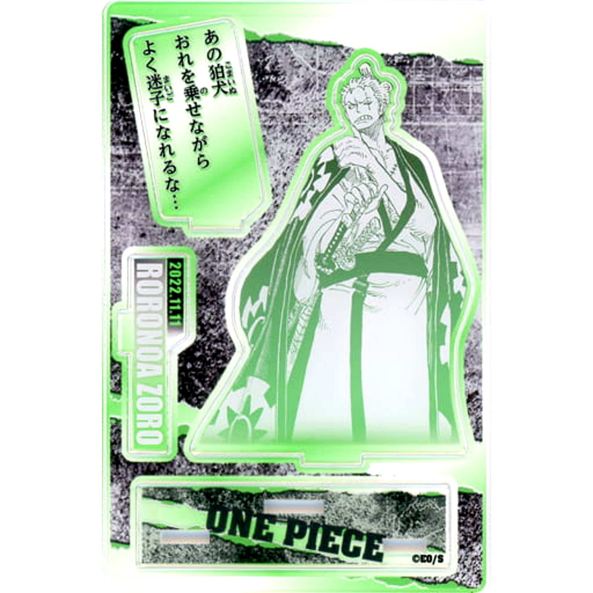 Roronoa Zoro One Piece Famous Scene Diorama Figure 2022 [USED]