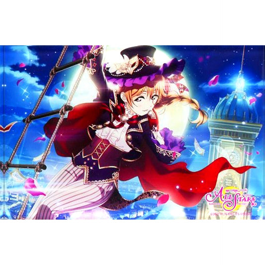 Kanata Konoe Vol. 2 Love Live! School Idol Festival ALL STARS Nijigasaki High School Idol Club Acrylic Art Panel Premium Shop Limited [USED]